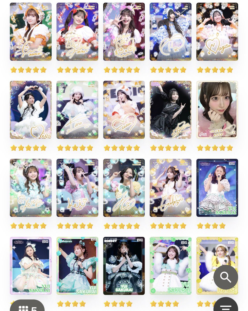PmRl7h's tweet photo. 【 交換 】
SUKISUKIトレカ リアルトレカ
きゅーすと　きゃんちゅー
すいすて　もあすた

譲 )
⭐️5

求 )
⭐️5　櫻井、板倉、高梨

#スキスキトレカ
#ふるっぱー交換 
#きゅーすと交換
#きゃんちゅー交換
#すいすて交換
#もあすた交換 https://t.co/6aRjoZLrAk