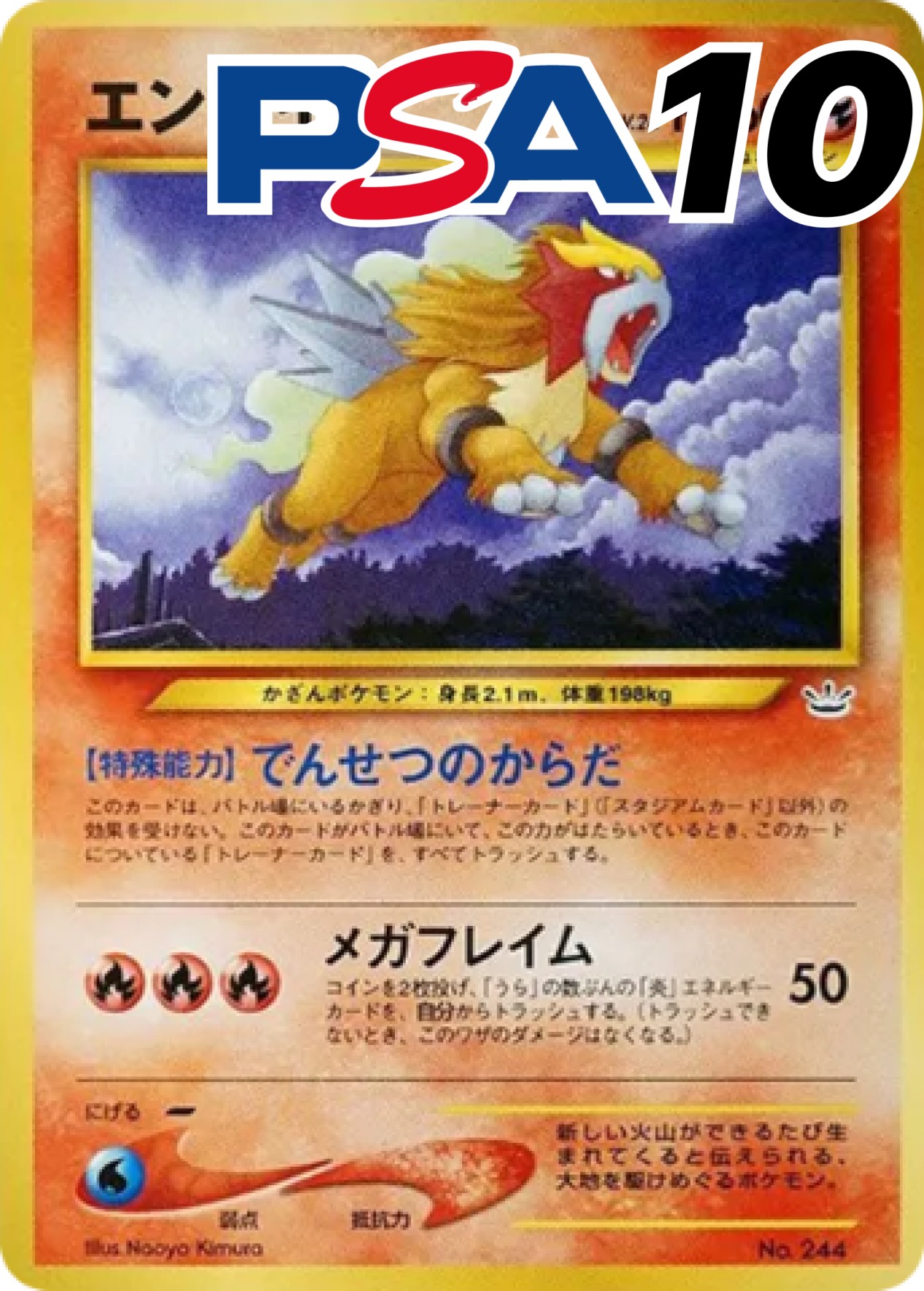 公式】トレカジ｜無料で最大3000円相当ポイント🎁🔥 on X: 