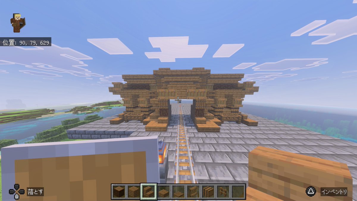 bon_chickenchan's tweet photo. とりあえずクリエイティブで建物の試作してみた！  初めてにしては意外とうまくね？w動画とかからテクニック学んでるけどw
少しずつステップアップしてくぞ
#Minecraft #マインクラフト #マイクラ https://t.co/JO1GPjfS7A