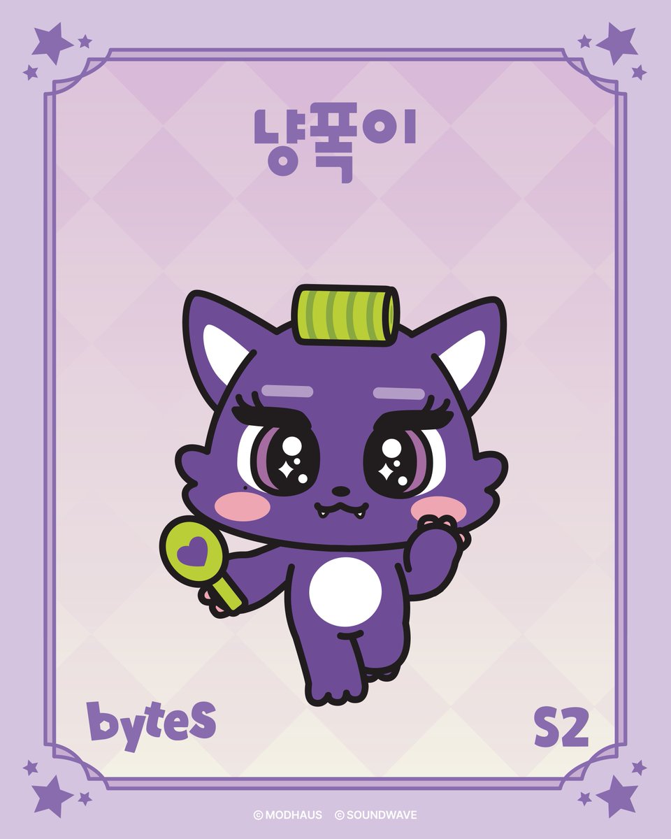 triples_italia's tweet photo. tripleS Official Character
‘byteS’
S1 잉스크림 🍦 서연
S2 냥폭이 🪞 혜린
#tripleS #트리플에스
#byteS #바이츠 https://t.co/25QWoWU9AU