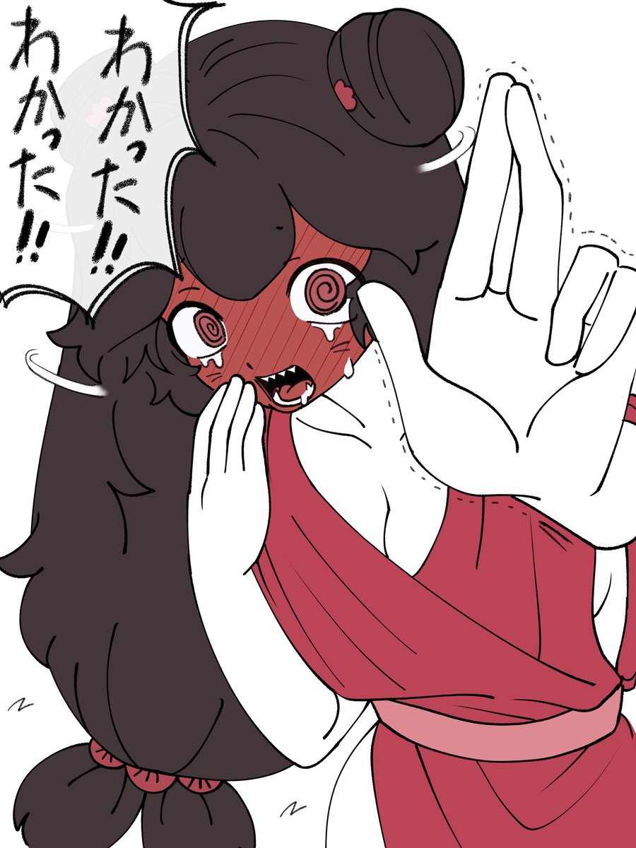 chizodesu's tweet photo. ⚠擬人化注意⚠
セイレーンちゃん擬人化🧜‍♀️ https://t.co/6tSkdFJBGc