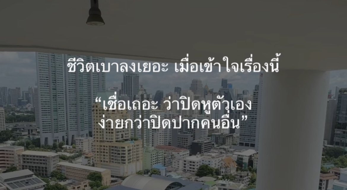 kwamrusuk_arom's tweet photo. https://t.co/NXQtRdWxCX