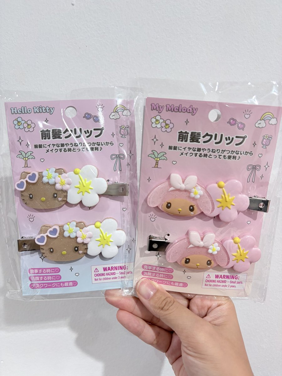 pukko_cutto's tweet photo. พร้อมส่งกิ๊บคอลผิวแทน ชิ้นละ290 ส่งฟรีค่ะ
#ตลาดนัดซานริโอ้ #ตลาดนัดซาริโอ้ #ตลาดนัดsanrio https://t.co/GDPVBmtNGE
