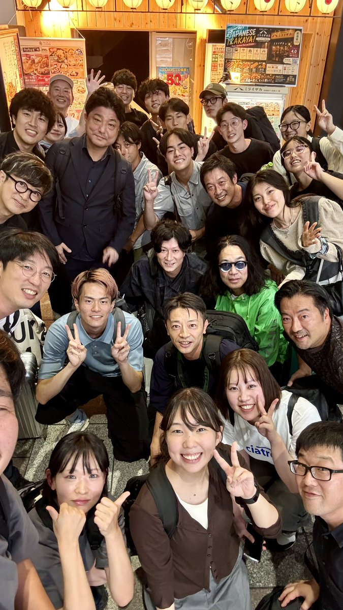 sosugita's tweet photo. #HODC
ありがとう。次は2年後 https://t.co/7YKP057Jjf