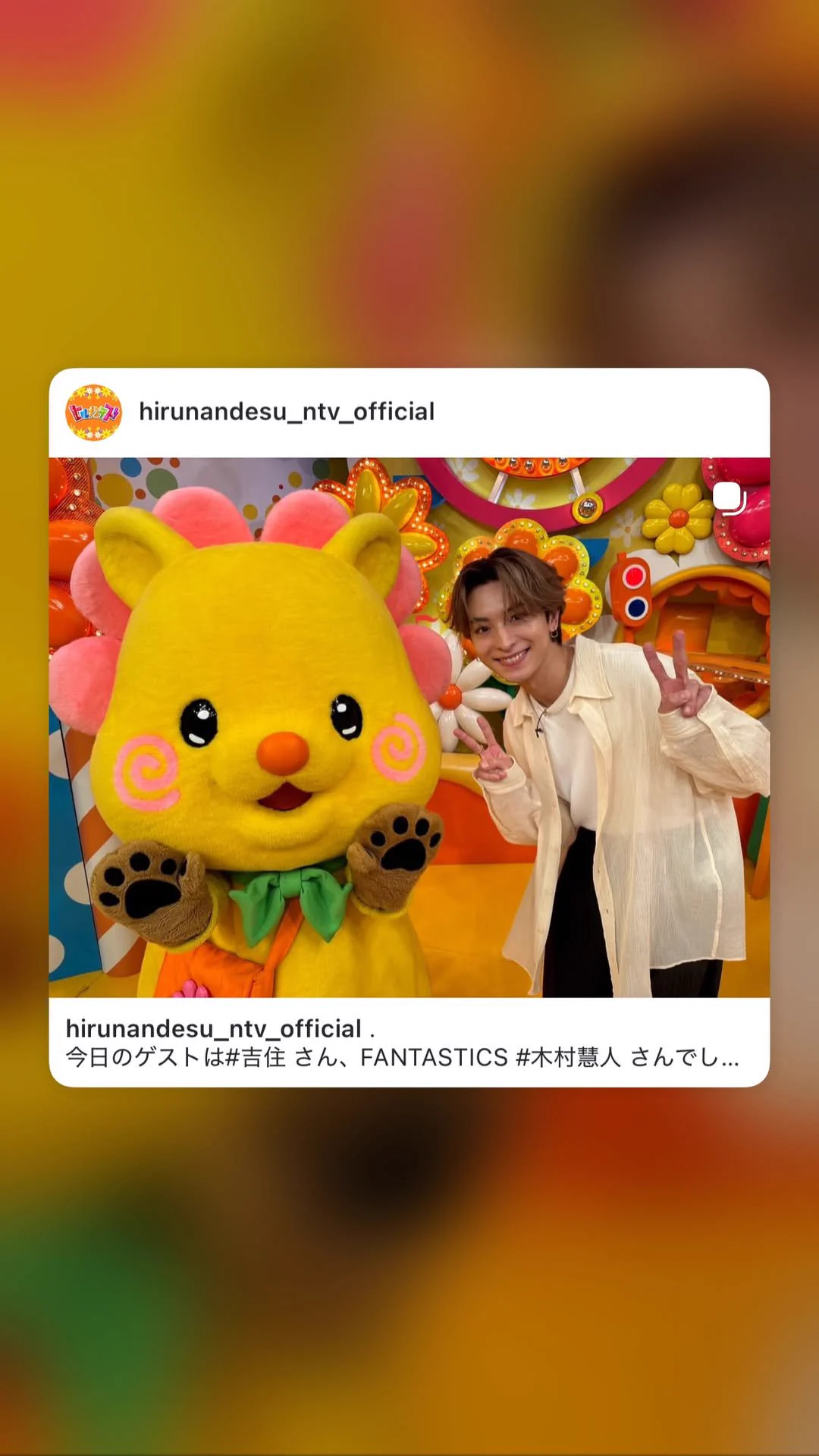 FANTASTICS_ThaiFC on X / X