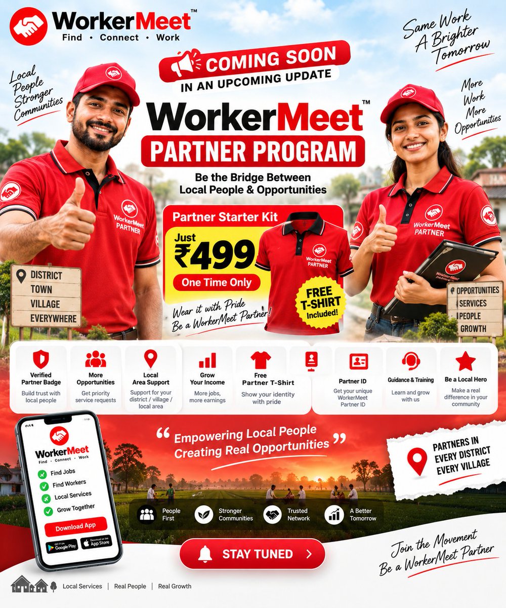 iftarul_hasan's tweet photo. 🚀 Something new is coming to @Workermeet .
We’re preparing to launch the WorkerMeet Partner Program in an upcoming update.
The goal is simple: Build a trusted local network of WorkerMeet Partners across districts, towns and villages. 🤝
Partners will help connect local people with work opportunities and services in their area.
🎁 Partner Starter Kit 💰 One-time fee: ₹499 👕 Free WorkerMeet Partner T-Shirt 🆔 Partner ID 📍 Local-area opportunities 🤝 Community support 📈 Opportunity to grow with WorkerMeet
No monthly fee.
This is just the beginning of a bigger local network.
WorkerMeet Partner Program — Coming Soon. 🚀
Would you become a WorkerMeet Partner in your area? 👇