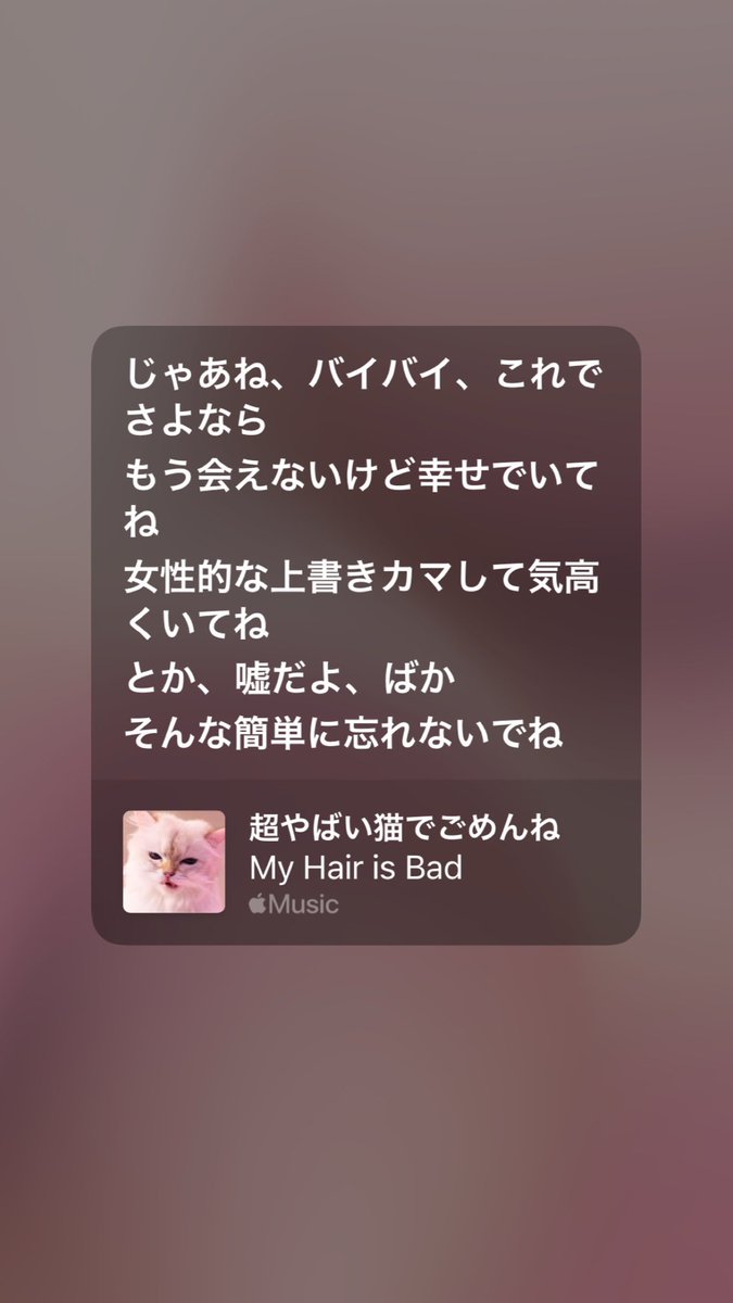My_Face_isBad's tweet photo. 好きだ https://t.co/xH1sB29frW
