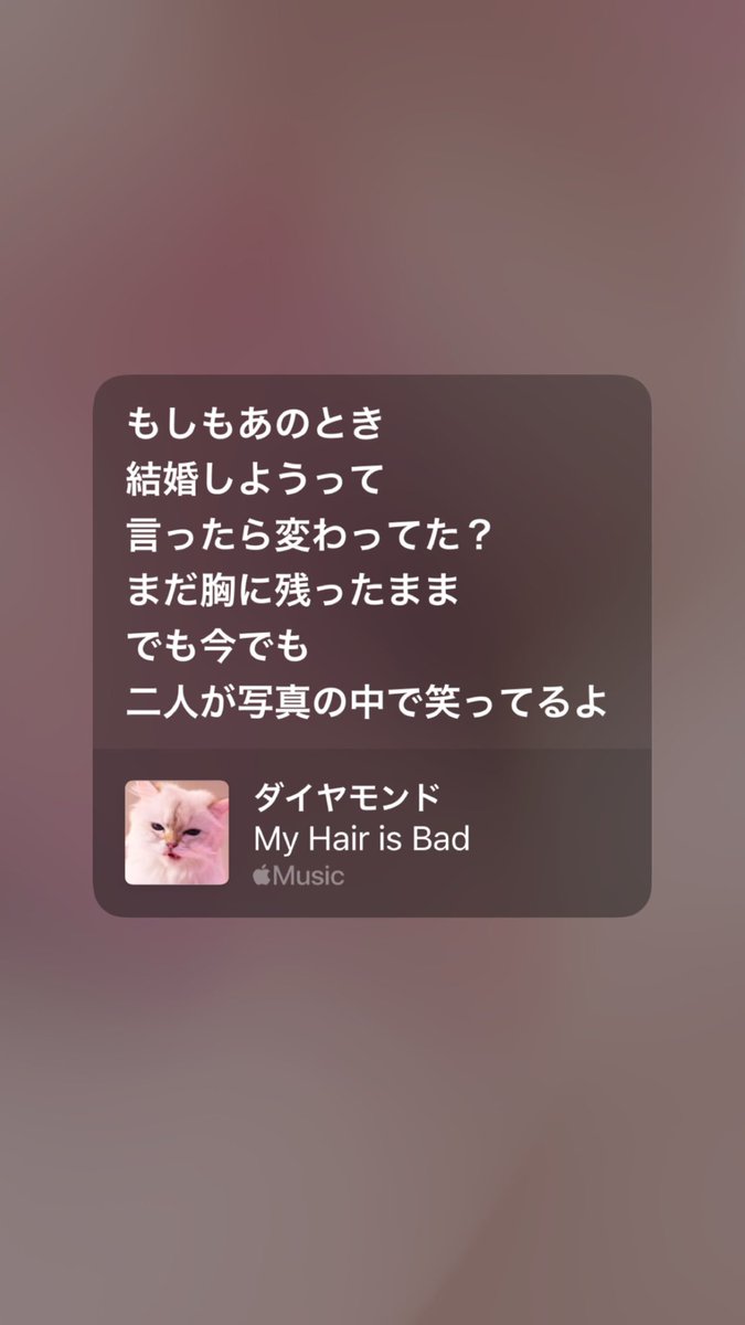 My_Face_isBad's tweet photo. 好きだ https://t.co/xH1sB29frW