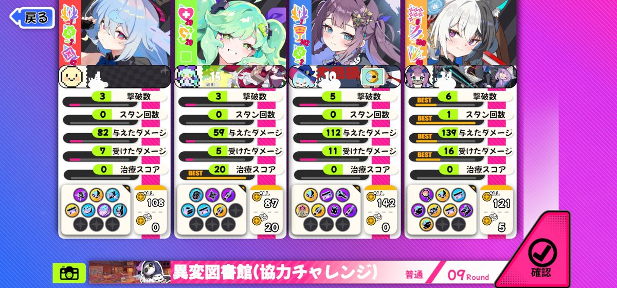 mimir_0421's tweet photo. 初心者さんの部屋でみんな上手くてぽてぽて歩くだけの振込みスライムルルが爆誕してた
ナンシーたのしそう、触りたい、本無い、ジェムはある https://t.co/9bdKDgNKoo