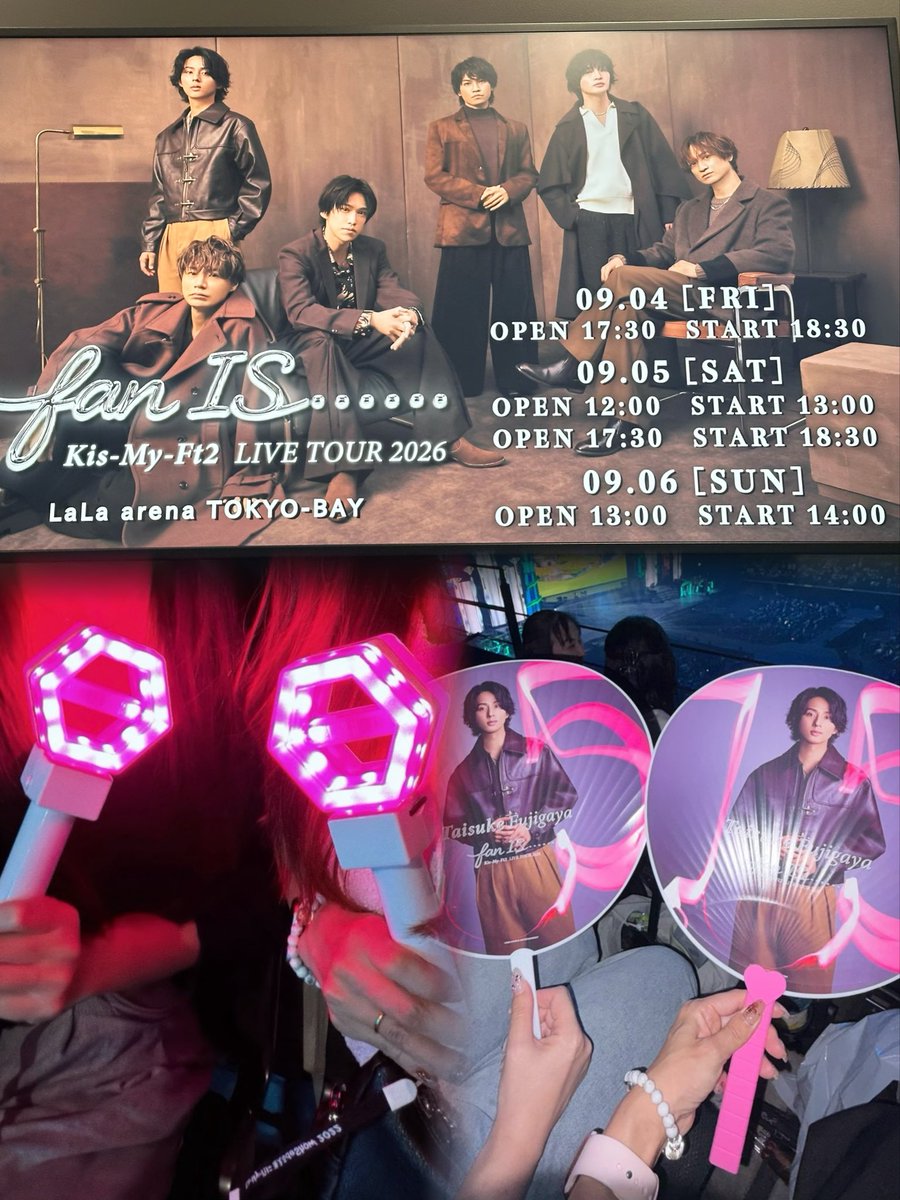 soy920igr's tweet photo. fan IS......  LaLa arena TOKYO-BAY
💝2026.09.06💝
横アリで見納めのつもりだったけど、ららアリも行けることになったので🙂
なんなら(ｲｶﾅｸﾃﾓｲｲｶﾅ)とか思っちゃってたけど会いに行くとやっぱり好きを実感🥺
次はドームに会いに行けますように🌟 https://t.co/gejgh21zrP