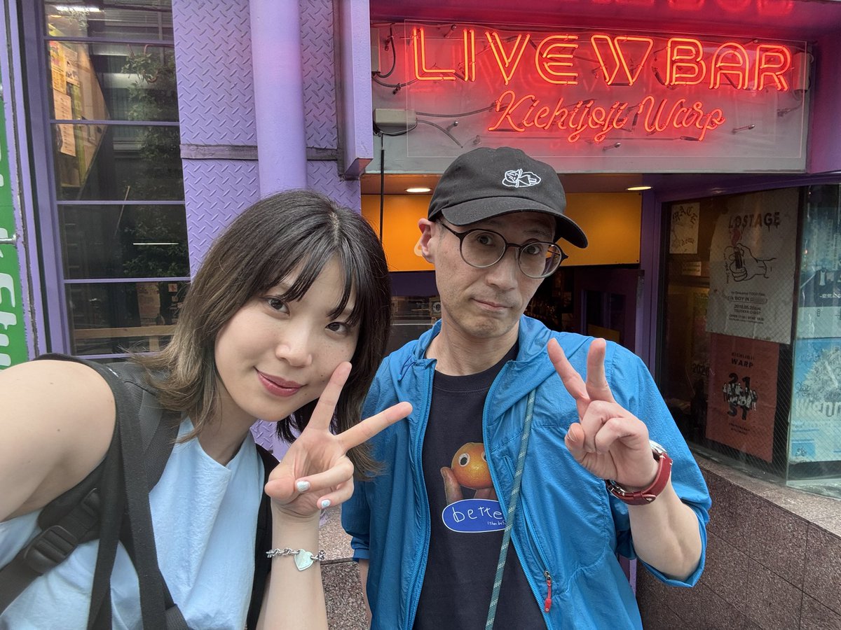 guuuly23's tweet photo. 今回の東京も出会いや再会があって、みんなと素敵な日を作れて楽しかったです。
二日間のイベントでお世話になったあおれんさん！
ありがとうございました(^-^)v https://t.co/U9G8mRwSdp