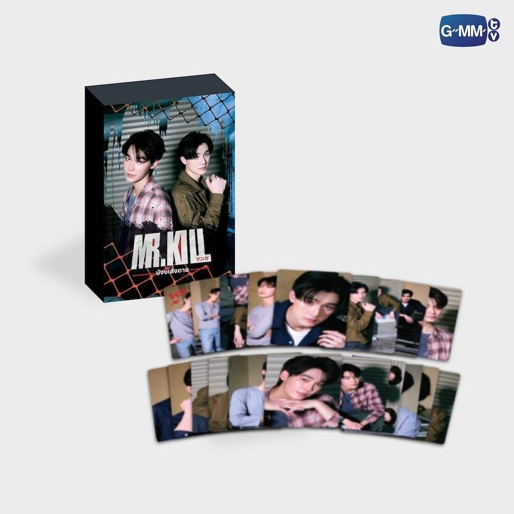 PP_JaoPaan's tweet photo. เนื่องในวาระดิถี DewTee Fancon มีจริง

แจก MR.KILL มังงะสั่งตาย COLLECTIBLE CARD SET | ON-SCENE EDITION 1 กล่อง 

แค่ : รีทวิต+เมนชั่น ติดแท็กทั้ง 

#DewTeeFancon
#MrKillSeriesFinalEP

สั่งซื้อให้ส่งถึงบ้านตรงจากGMMTV SHOP  

มาเก็บความรักครั้งนี้ ให้ทำลายสถิติทุกอย่างของพวกเรากัน🥹🥹