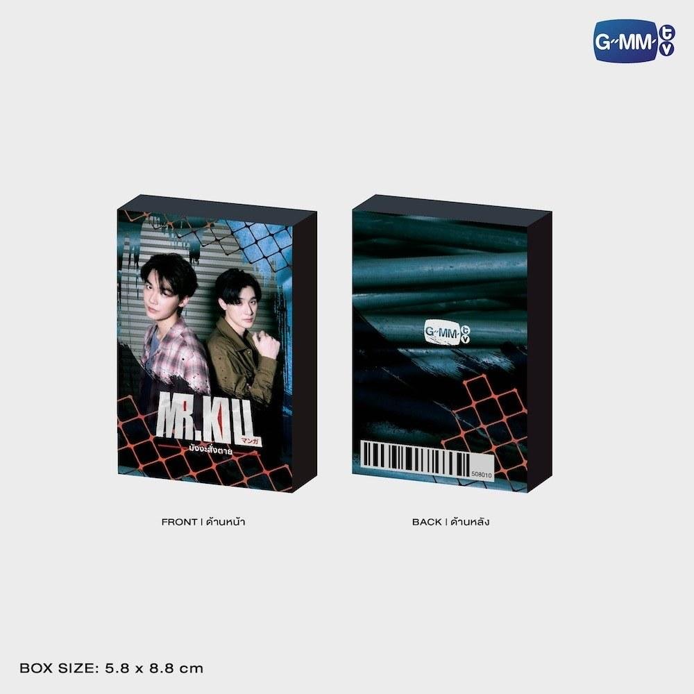 PP_JaoPaan's tweet photo. เนื่องในวาระดิถี DewTee Fancon มีจริง

แจก MR.KILL มังงะสั่งตาย COLLECTIBLE CARD SET | ON-SCENE EDITION 1 กล่อง 

แค่ : รีทวิต+เมนชั่น ติดแท็กทั้ง 

#DewTeeFancon
#MrKillSeriesFinalEP

สั่งซื้อให้ส่งถึงบ้านตรงจากGMMTV SHOP  

มาเก็บความรักครั้งนี้ ให้ทำลายสถิติทุกอย่างของพวกเรากัน🥹🥹