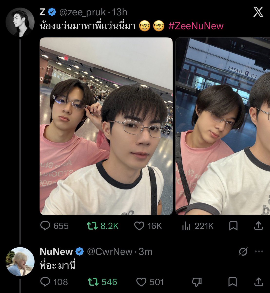 NNs_Chubbycheek's tweet photo. ซีนุนิวเมนชั่นกัน แต่สนสนกลายเป็นลิงเฉย ฟรินทุกอัน 🐒🐒🐒🐒🐒🐒🐒🐒🐒🐒🐒🐒🐒🐒🐒🐒🐒🐒🐒🐒🐒🐒🐒🐒🐒🐒🐒🐒🐒🐒🐒🐒🐒🐒🐒🐒🐒🐒🐒🐒🐒🐒🐒🐒🐒🐒🐒🐒🐒🐒🐒🐒🐒🐒🐒🐒🐒🐒🐒🐒 https://t.co/aB6CvmHUuj