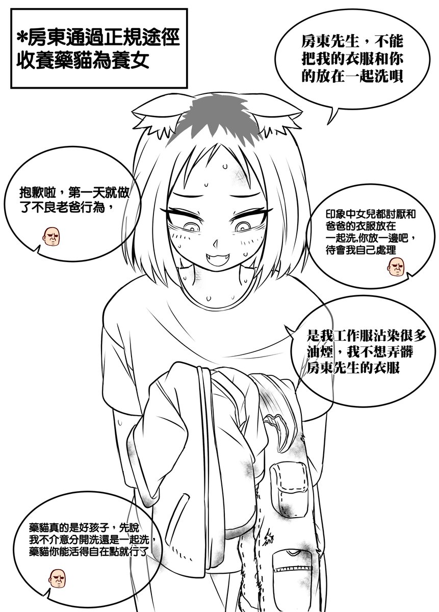 BalloonChen's tweet photo. https://t.co/HlYr7ISGum