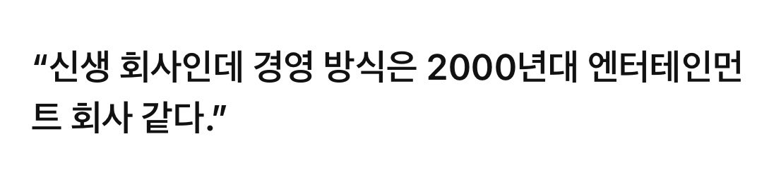 Ghjb9jk's tweet photo. 한줄평… https://t.co/A3igEe5zJj