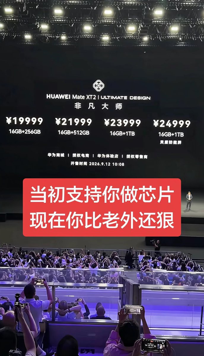 Dalige191's tweet photo. 不是，这个定价认真的吗😟 https://t.co/y9NChy1PBs