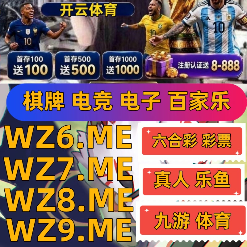 tt0919taku's tweet photo. 💩🤦♦开云体育ufc下注/ufc比赛百家乐/乐鱼体育/开云体育/bb电子/OD体育/JDG捕鱼/法甲/世界杯竞猜/真人发牌/经典拉霸  👉   https://t.co/CL6R06LiNK   👈 https://t.co/41xr0hUocJ