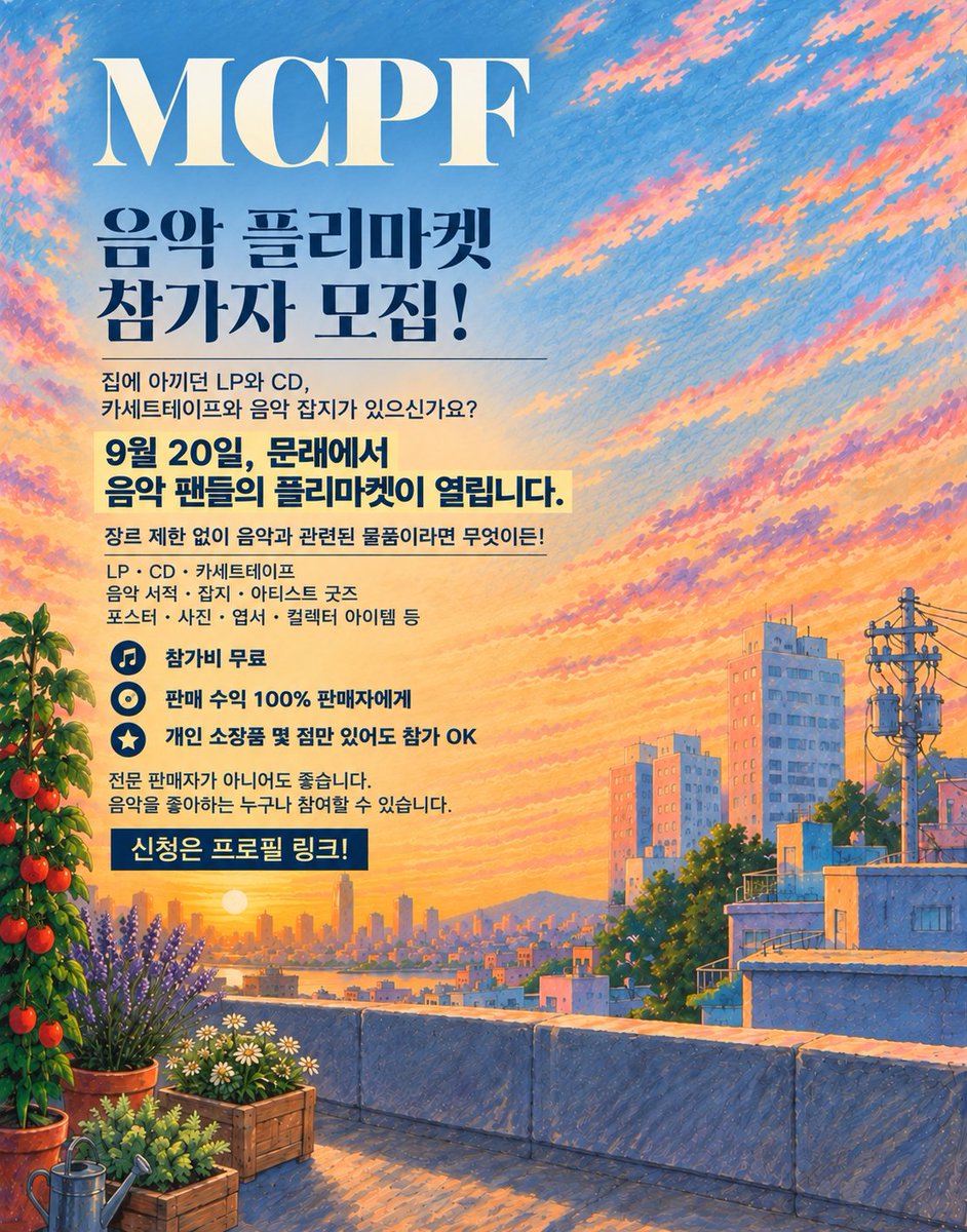 Quatrob23's tweet photo. https://t.co/9YtdjoBN48