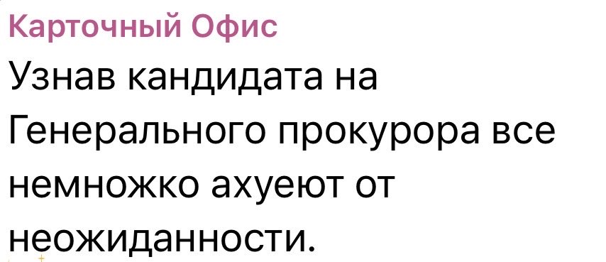 reconstruktor's tweet photo. Шмигаль, Умеров
Ні! Єрмак https://t.co/iqiprF6Fl8