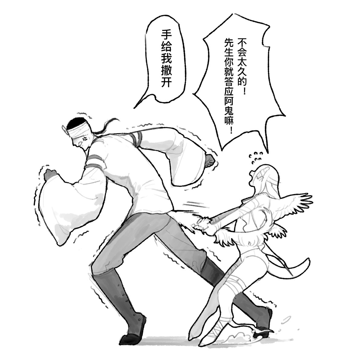 2hknr6's tweet photo. 5～8 https://t.co/GRfuWZJ9Z7