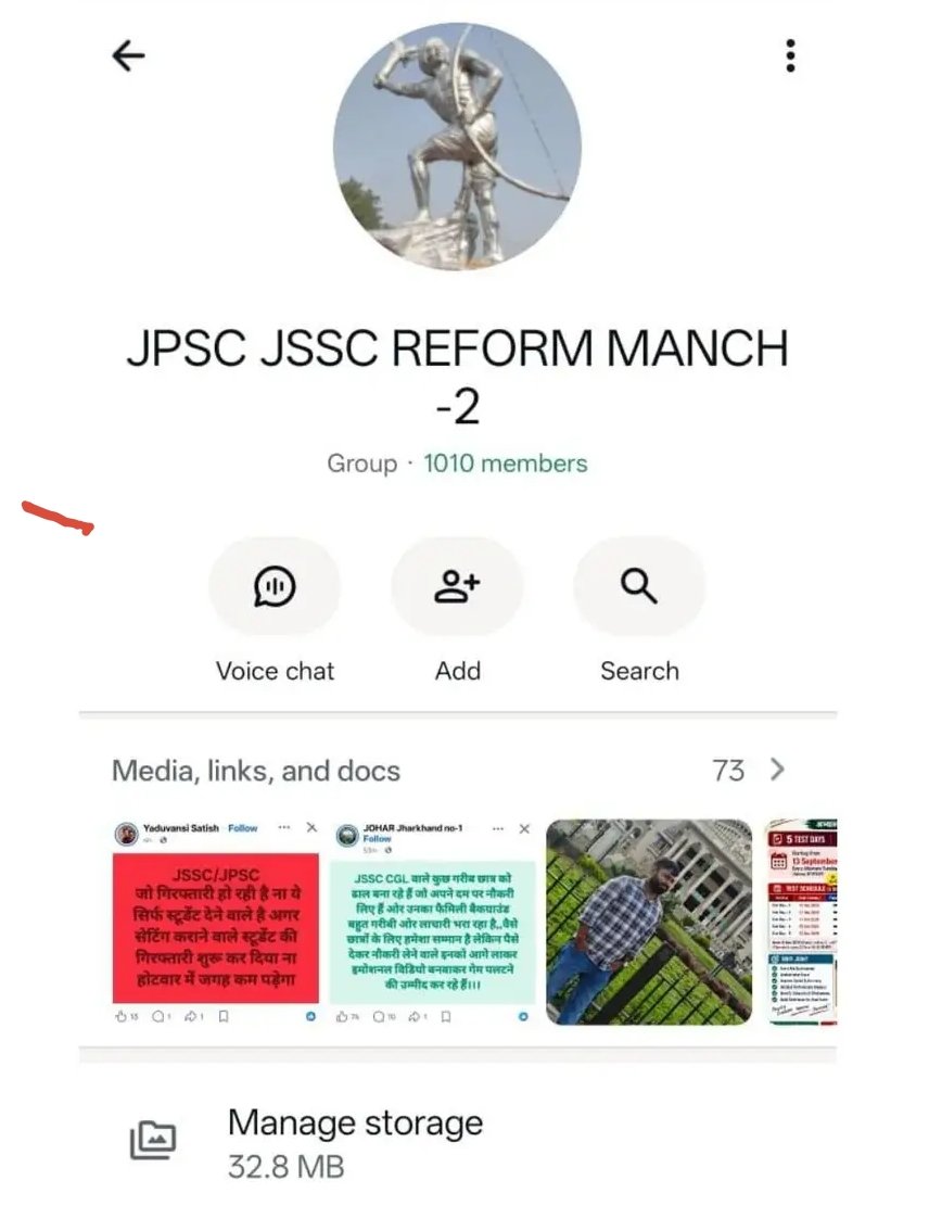JPSCreformanch's tweet photo. 🚨 आवश्यक सूचना एवं अंतिम चेतावनी 🚨

हमारे संज्ञान में आया है कि किसी व्यक्ति द्वारा ‘JPSC JSSC Reform Manch’ के नाम का दुरुपयोग करते हुए ‘JPSC JSSC Reform Manch 2’ नाम से एक फर्जी WhatsApp ग्रुप संचालित किया जा रहा है। उक्त ग्रुप में लगातार भ्रामक, आपत्तिजनक एवं अनर्गल संदेशों का प्रसार किया जा रहा है।

हम स्पष्ट करना चाहते हैं कि उक्त WhatsApp ग्रुप अथवा उसमें साझा की जा रही किसी भी सामग्री से JPSC JSSC Reform Manch का कोई संबंध नहीं है। मंच उक्त गतिविधियों के लिए किसी भी प्रकार से जिम्मेदार नहीं होगा।

⚠️ ग्रुप एडमिन के लिए अंतिम चेतावनी:
ग्रुप संचालित करने वाले व्यक्ति की पहचान हमारे संज्ञान में है। उन्हें स्पष्ट रूप से चेतावनी दी जाती है कि तत्काल प्रभाव से उक्त ग्रुप को डिलीट करें अथवा उसका नाम परिवर्तित करें।

अन्यथा मंच की छवि एवं नाम को नुकसान पहुँचाने तथा उसके नाम का दुरुपयोग करने के संबंध में संबंधित व्यक्ति के विरुद्ध FIR एवं साइबर शिकायत सहित आवश्यक कानूनी कार्रवाई की जाएगी।

सभी साथियों से अनुरोध है कि ऐसे फर्जी ग्रुप, भ्रामक संदेश एवं आपत्तिजनक सामग्री से सावधान रहें तथा किसी भी प्रकार की गलतफहमी होने पर केवल JPSC JSSC Reform Manch के आधिकारिक माध्यमों से प्राप्त जानकारी पर ही विश्वास करें।

धन्यवाद।
JPSC JSSC REFORM MANCH