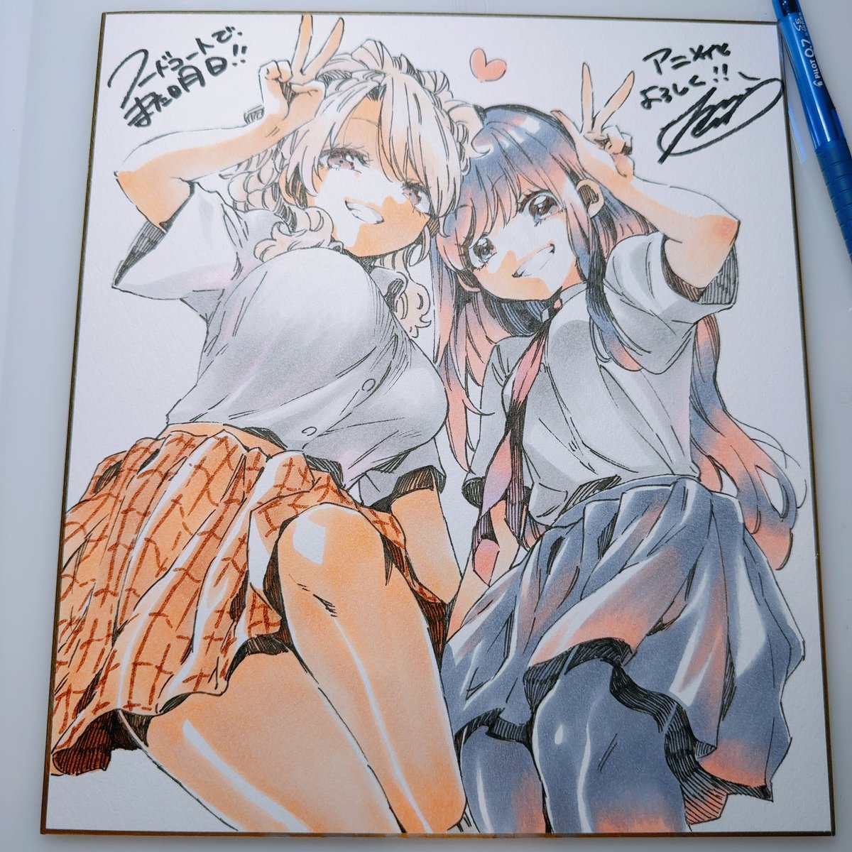 _71416's tweet photo. フードコート嬉しいから載せとこ〜‼️ https://t.co/mY5vKpySGT