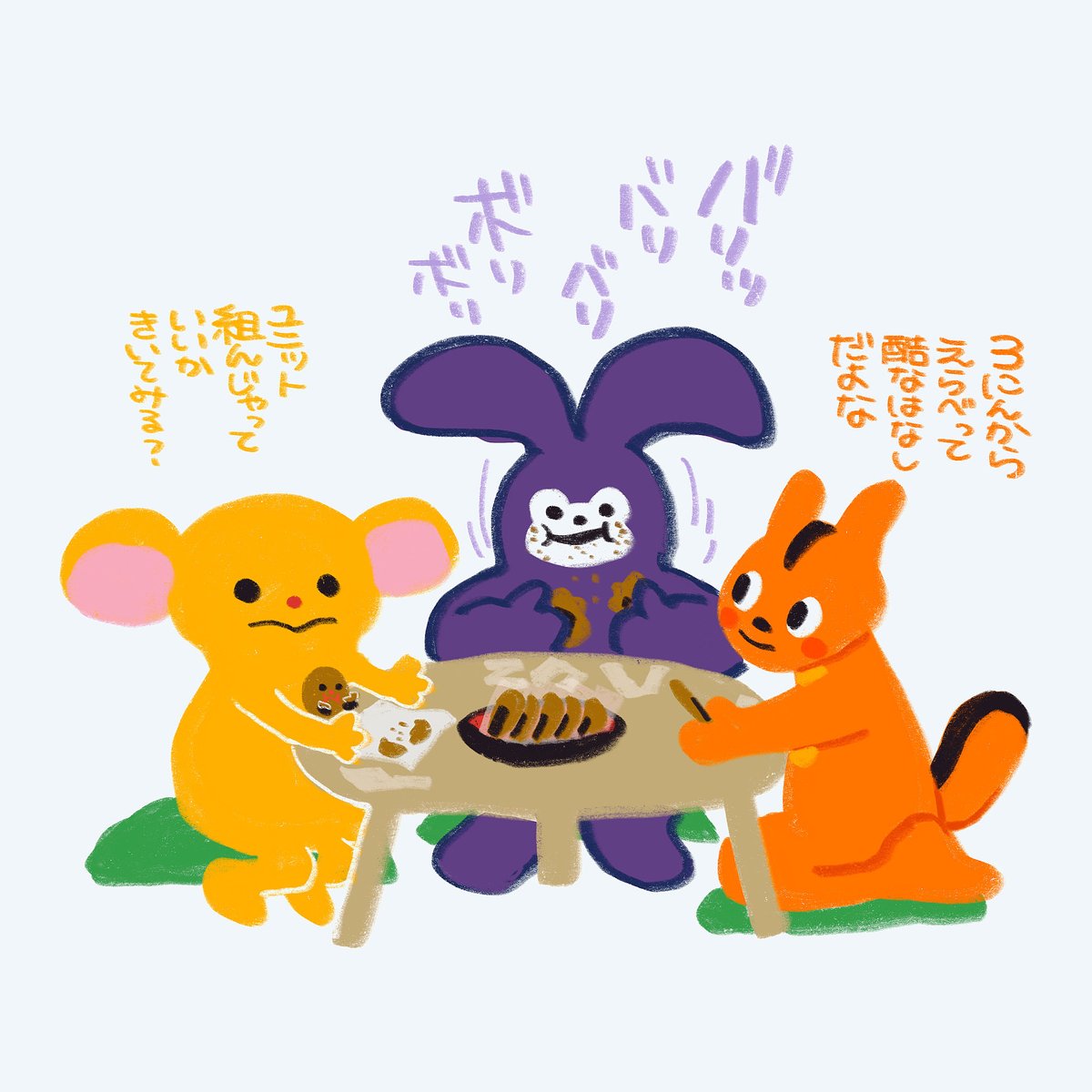 _kokemoss_'s tweet photo. なかよしだとうれしい https://t.co/sfzigPQmIa