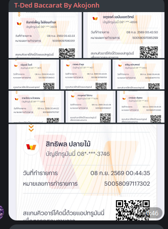 AKHOJHONCEO's tweet photo. รับได้ทุกวัน ! 📢 50 ทรู ( เข้าสู่เดือนที่ 3 )
🔥กดใจ   🔥กดรีทวิต   🔥แคปรูป

📢 ( แจกในกลุ่มเท่านั้น )
เข้ากลุ่มฟรี : https://t.co/292mPTN7rz

#แจกทุนฟรี50 #แจกจริง50 #ทุนฟรี50 #เครดิตฟรี 
#เครดิตฟรี50 #แจกทุน50 #แจกฟรี50 https://t.co/b4RdlKgwYl