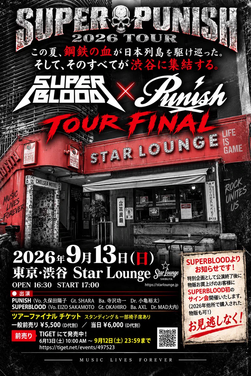 ヒロシ on X: 