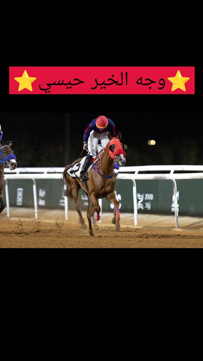 hj6y04's tweet photo. وجه الخير حيسي https://t.co/ZD87qj7zFB