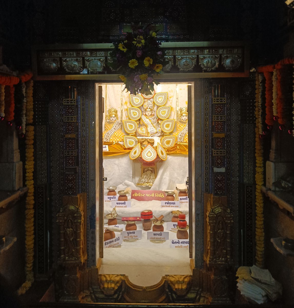 vipul2777's tweet photo. Paryushan Parva begins... Time to introspect, forgive, n seek forgiveness..
Jai jinendra 🙏🏼

#paryushan https://t.co/WXZPjThFtu