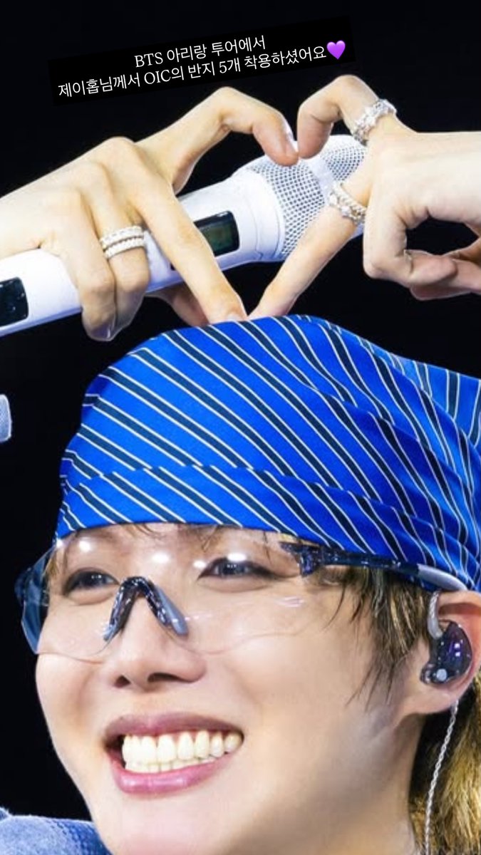 hoseokiepedia's tweet photo. I love me some Hobi pretty-hands appreciation posts, don't you? Korean jewelry brand OIC shared this little detail on Twitter about j-hope's fingers:

"There's also an example of j-hope layering the Omega and Alpha rings from the Panoptes Ring series together on his index finger with a shirt look—two chunky rings on one index finger...!!! Of course, I only learned this because, for this sponsorship, the stylist team gave us the ring sizes for all ten fingers of every member, but j-hope's fingers are slender and long... which is why he can pull off that kind of look...!"

Source: https://t.co/BXvVY6rQTc