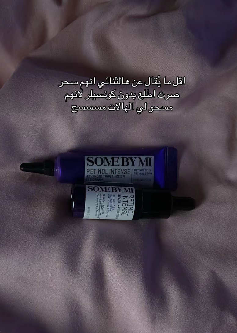 Sedraa_99's tweet photo. ٤ منتجات غيروا معي فرق واضح ومن يوم جربتهم صار مستحيل أستغني عنهم ✨

كىود خصم قولدن سنت: Q676
كىود خصم فانير: H99 https://t.co/Y9ysYeYD6u