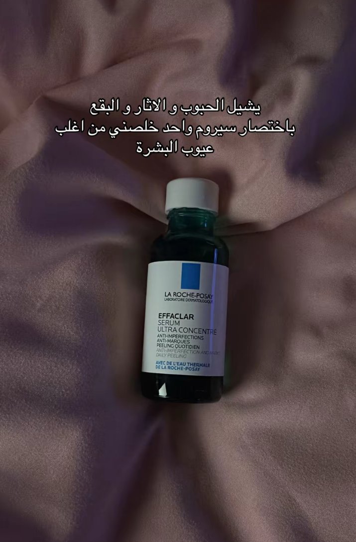 Sedraa_99's tweet photo. ٤ منتجات غيروا معي فرق واضح ومن يوم جربتهم صار مستحيل أستغني عنهم ✨

كىود خصم قولدن سنت: Q676
كىود خصم فانير: H99 https://t.co/Y9ysYeYD6u
