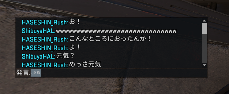 ShibuyaHAL's tweet photo. 射撃訓練場でAIM練習してたらESHS急に入ってきて笑う https://t.co/nl6EyVm0Sl