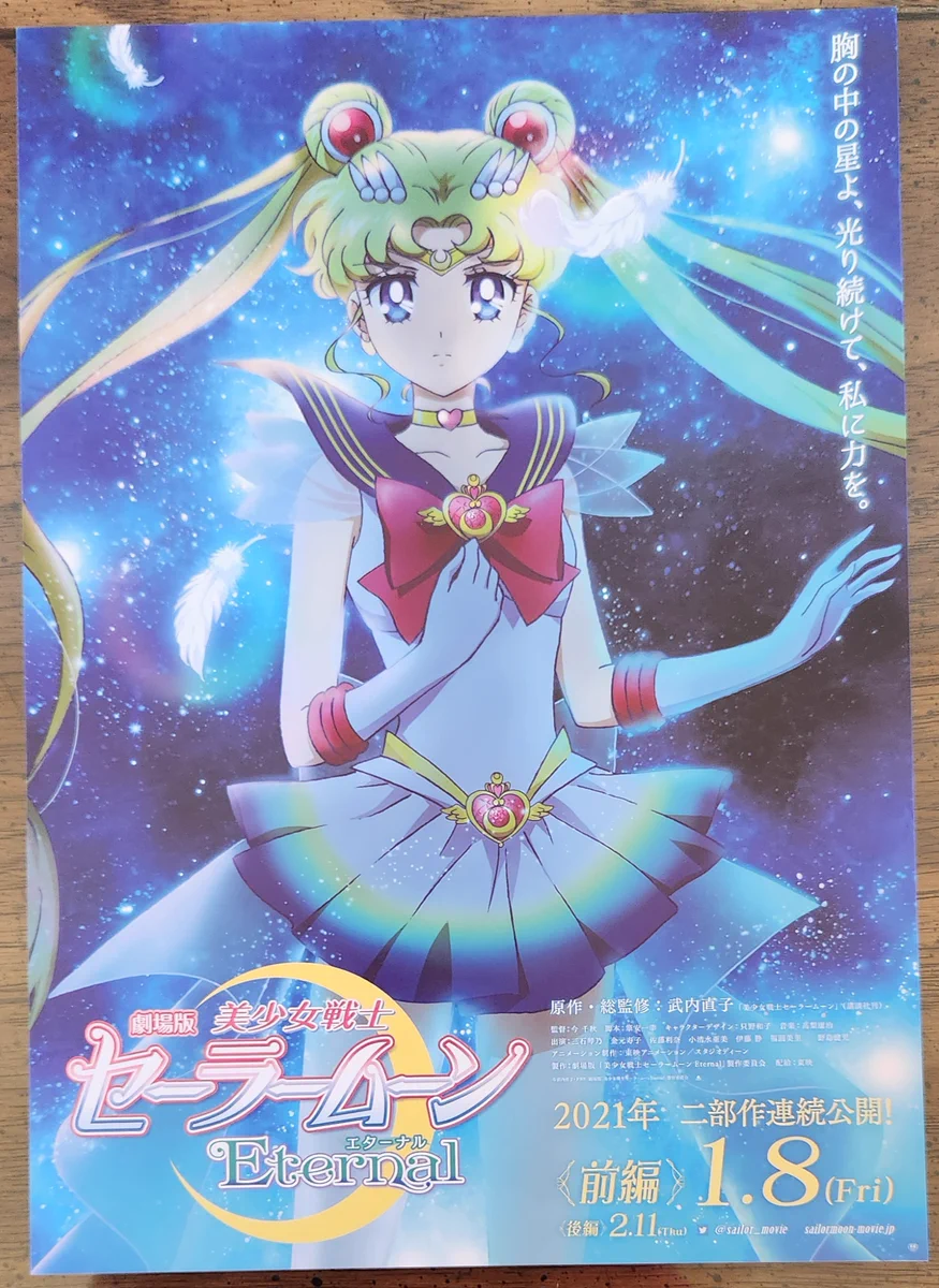 Sora Kazeno on X: 