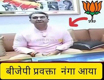 vs8045's tweet photo. @gauravbhatiabjp अबे तू भीम नहीं, नंगा तोतला है 🤡 https://t.co/grsz2ZIMeW
