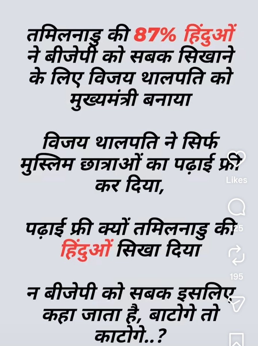 UDBathawe's tweet photo. @kharge https://t.co/e1CusmYDu2