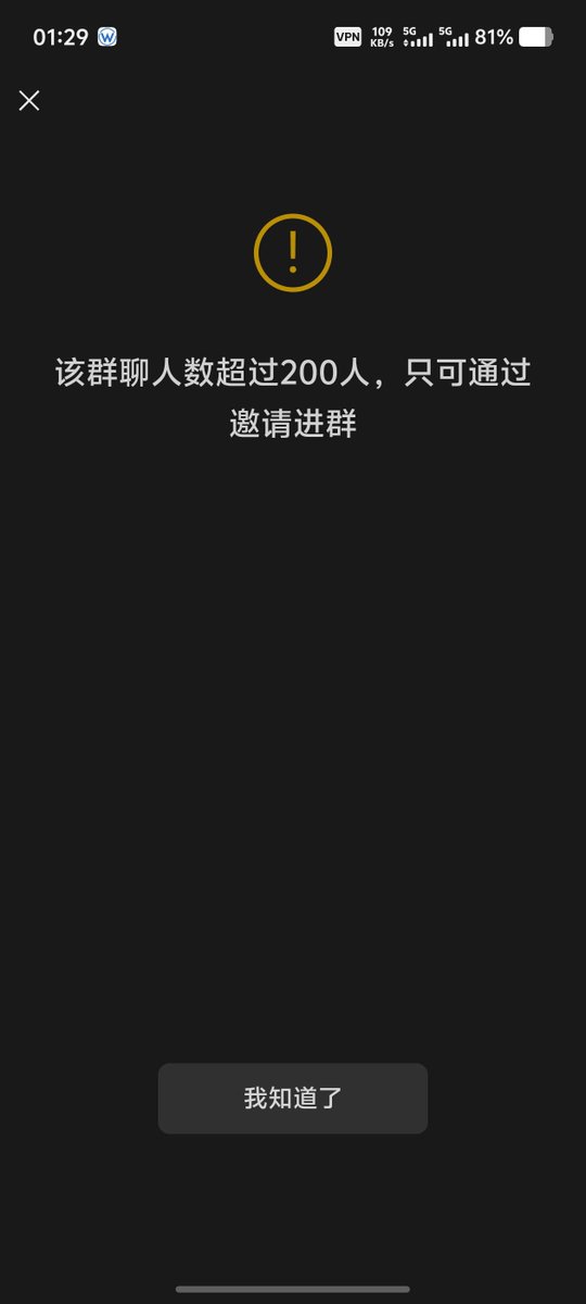 llllluuuccta's tweet photo. @Seramikimiki oh不 https://t.co/okZ9QMVhpA