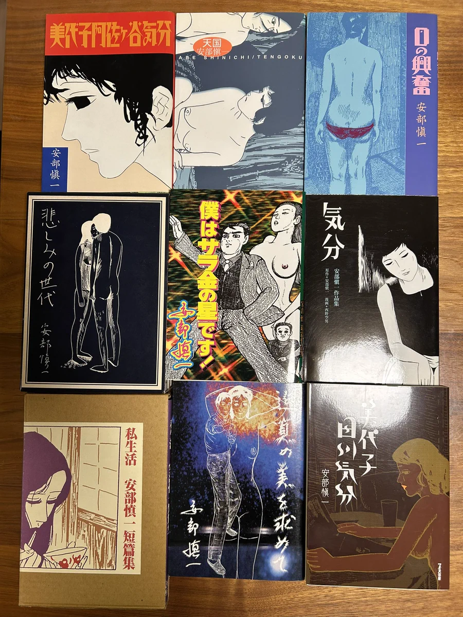 Kawase Takaya on X: 