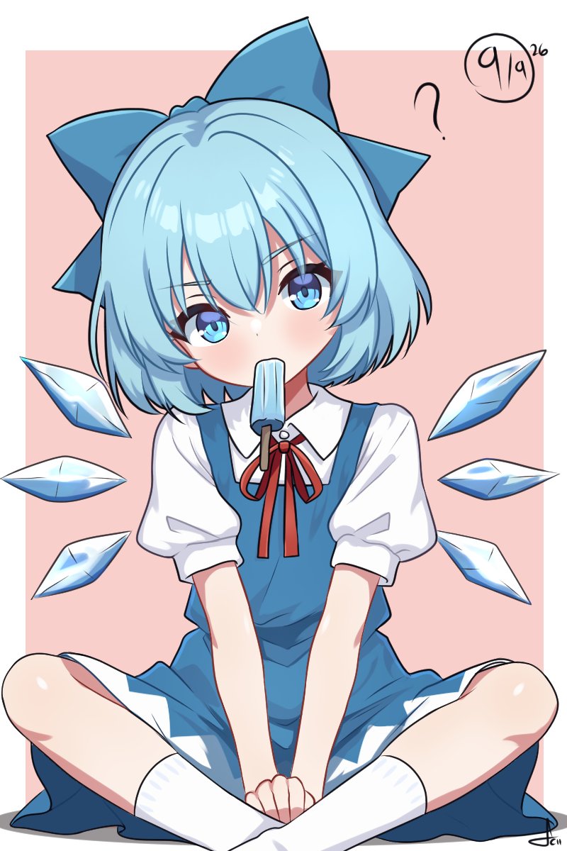 AuranCii's tweet photo. ➈
.
.
#東方Project  #cirnoday https://t.co/QhFGZwn3Ak