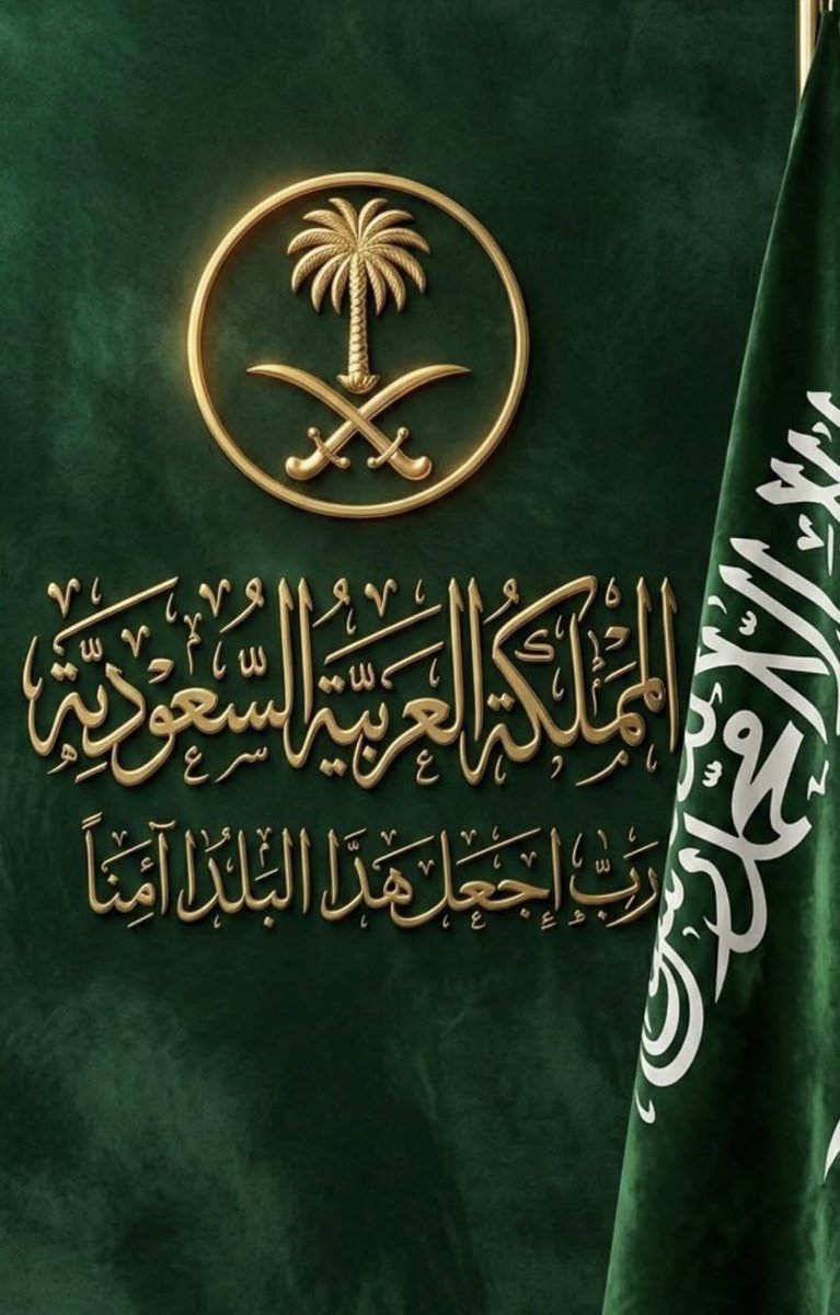 GhaymAAM's tweet photo. ♥️ #امن_السعوديه_خط_احمر https://t.co/uaE0thglrb