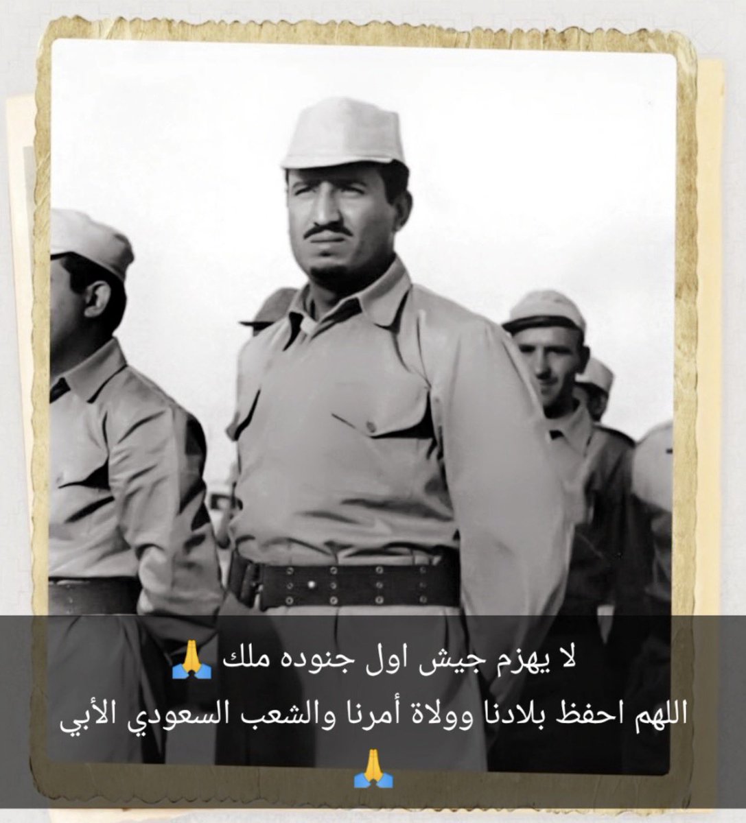 mja_dr's tweet photo. #لايهزم_جيش_اول_جنوده_ملك
#اللهم_احفظ_بلادنا_وقادتنا https://t.co/dx2ollVbbw