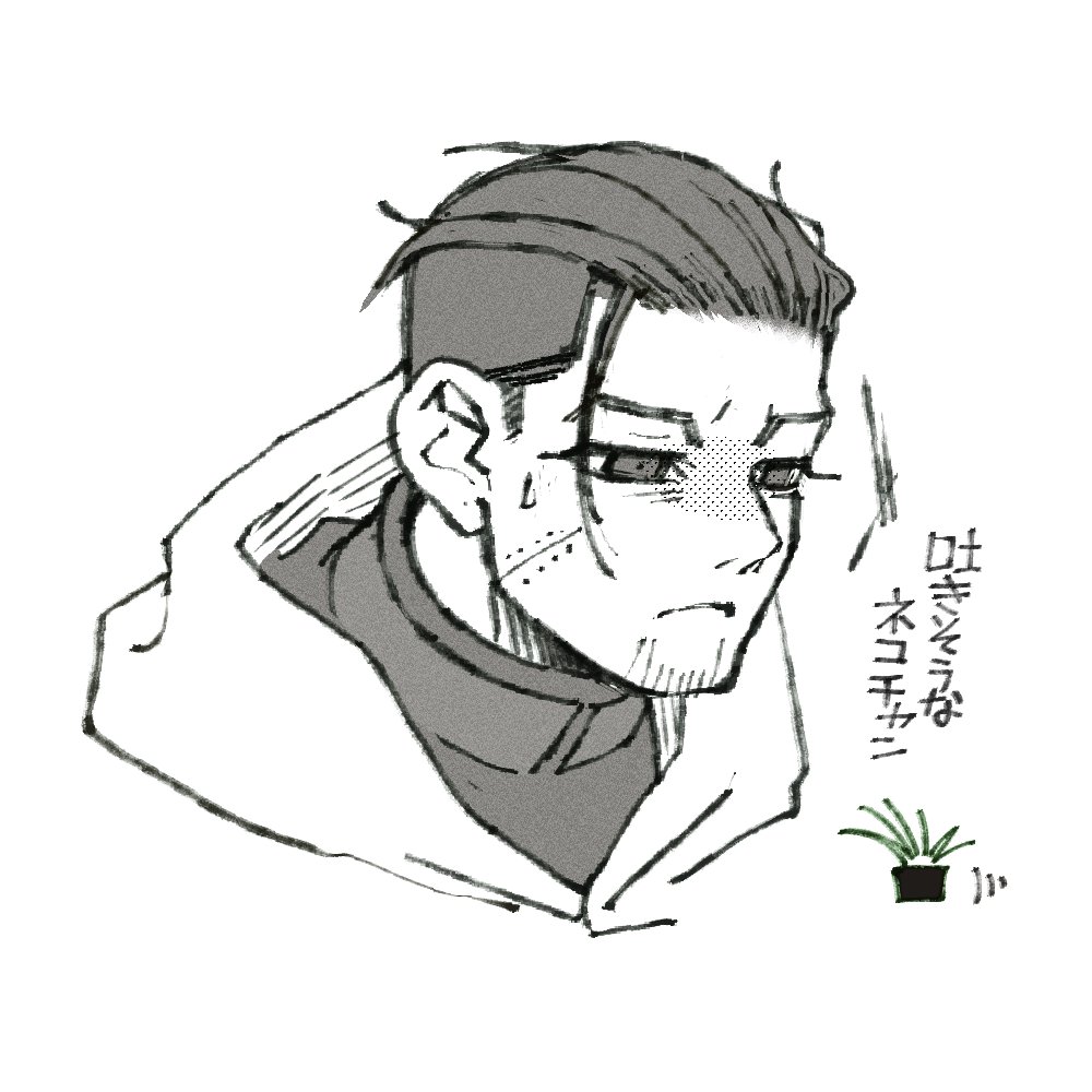 xxx512172_'s tweet photo. rkgk https://t.co/wIE9fBRIBl