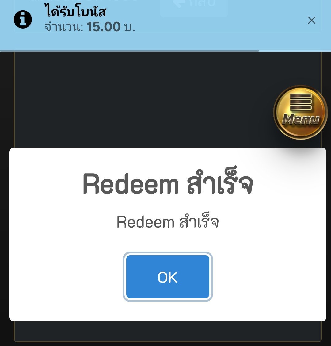tidpun77's tweet photo. ฟรี10  กรอกโค้ดเอา  
ใส่ได้ล่ะรีวิวให้ทีน้า🙇🏻

code : 2JB7SV62K
🌐https://t.co/I8ITp7h8Zh

code : 1WHEUVVE6
🌐https://t.co/28PPSSsHZ8

code : 3650MORXP
🌐https://t.co/gziClVvmIk https://t.co/ewkVZOtUgS