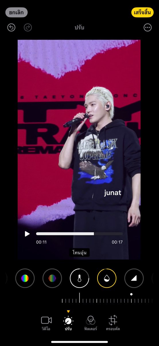 bubutoty's tweet photo. เริ่ดมากอะ ปึ้งมากกกก https://t.co/pDWpF0fkiU