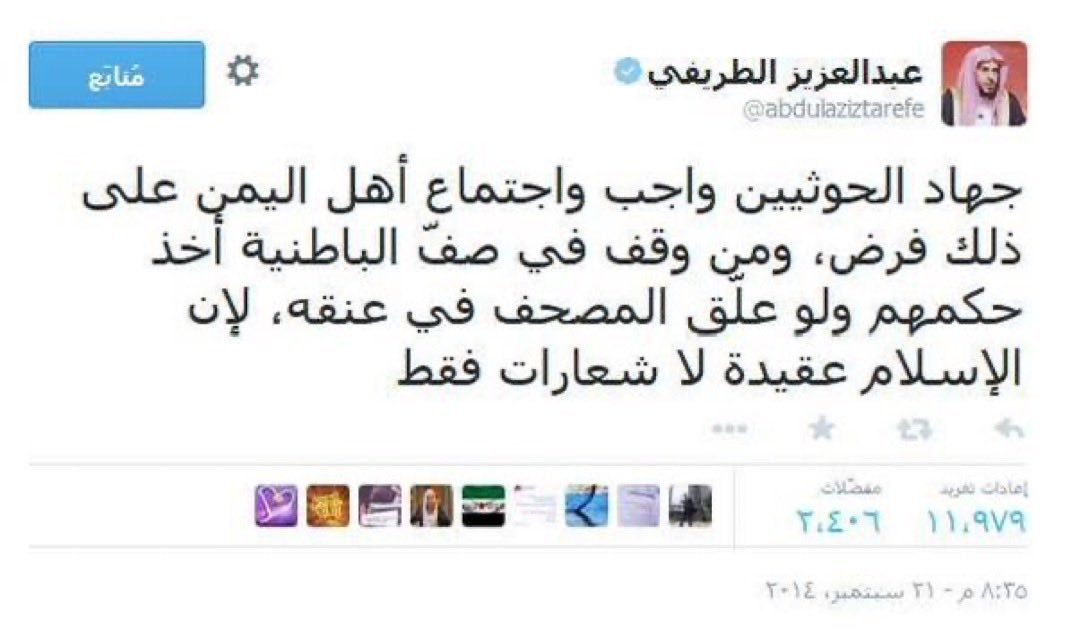 omxlsh's tweet photo. @hassan_kettani https://t.co/pGW29jQCaM
