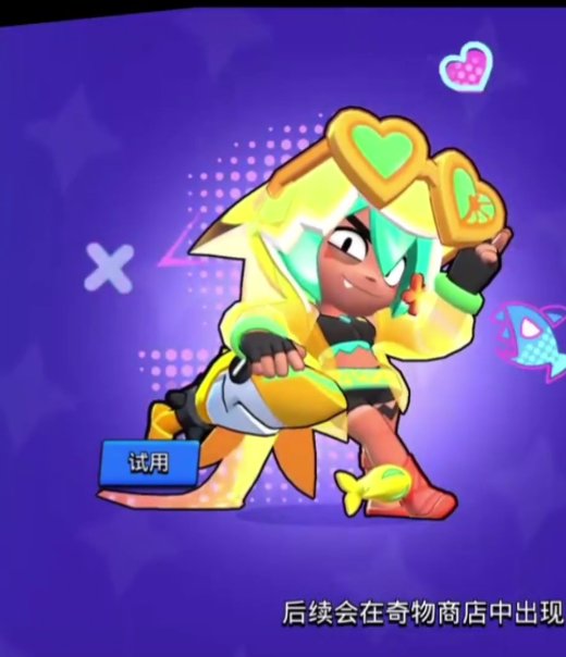 crossnt19's tweet photo. This skin btw https://t.co/xRxK0lmBL7