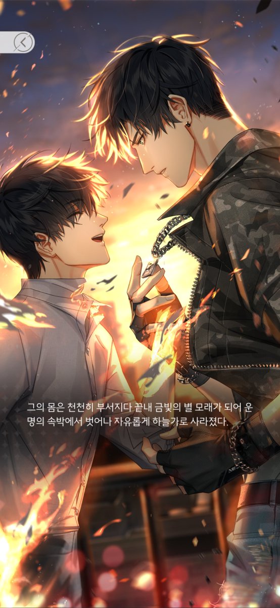 With_Osborn's tweet photo. 쳐우는중이라질문못받습니다 https://t.co/csMCpGXHNw